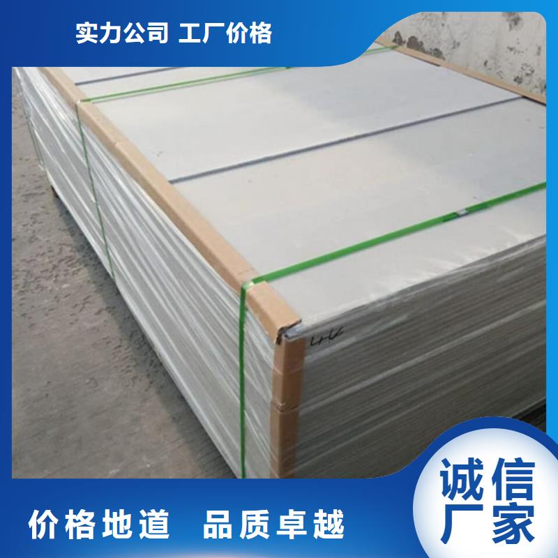 钡板防辐射铅玻璃价格支持拿样