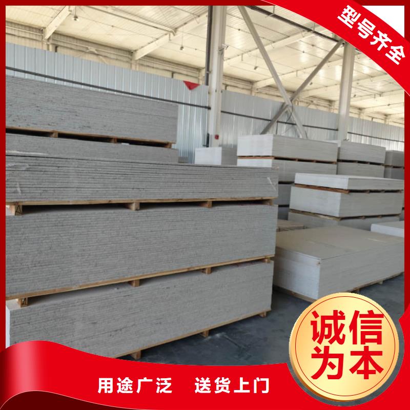 钡板【防辐射铅门厂家】应用范围广泛