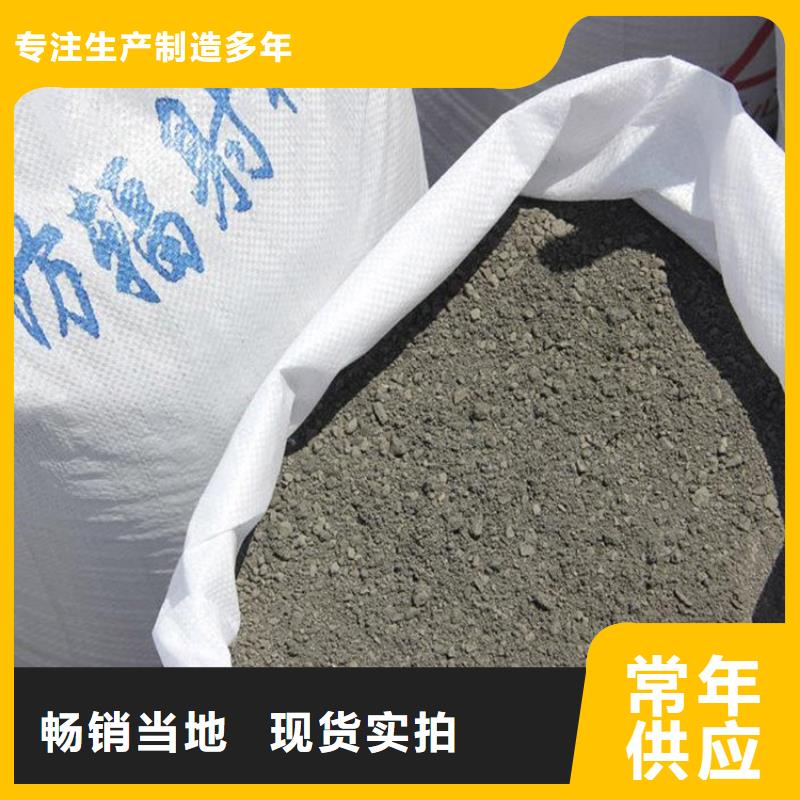 硫酸钡_铅门安装简单