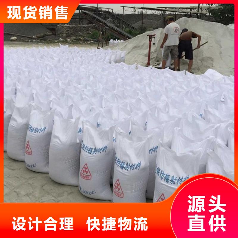 硫酸钡铅玻璃厂家好货直销