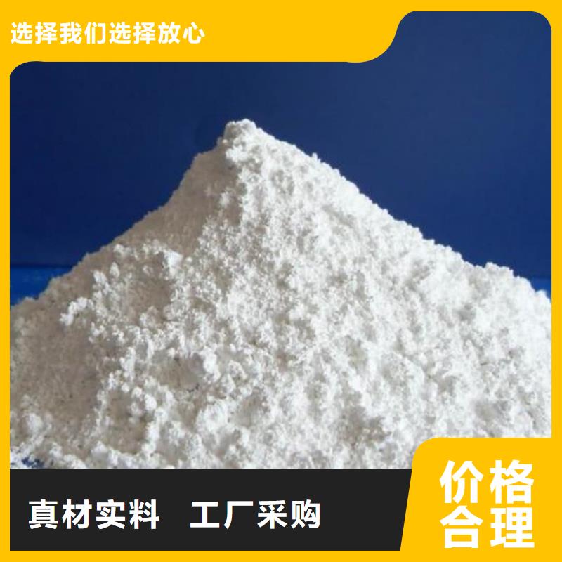 硫酸钡-铅玻璃敢与同行比服务