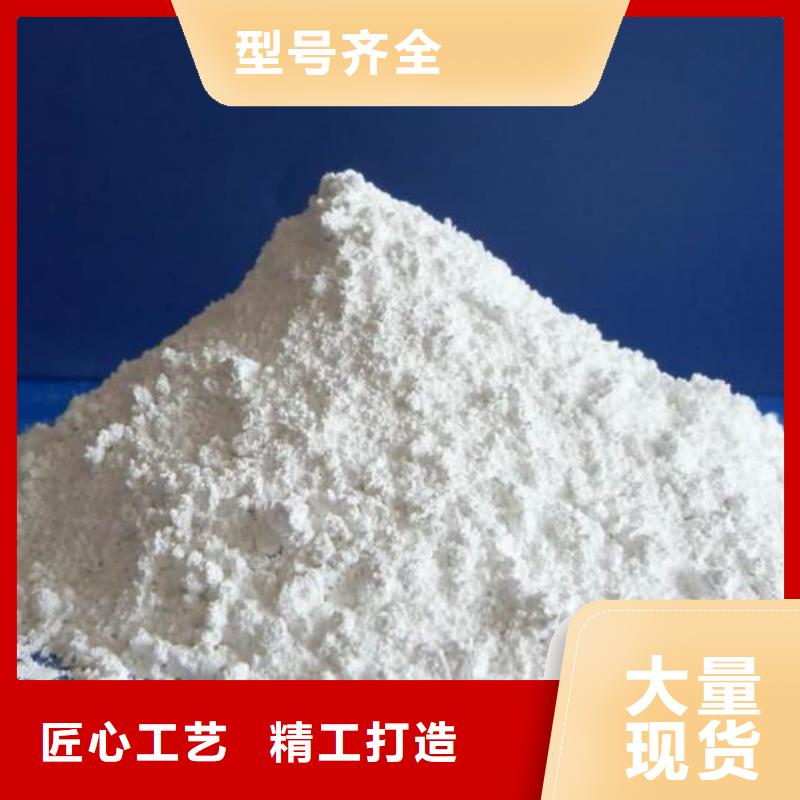 【硫酸钡】防辐射铅门厂家支持定制