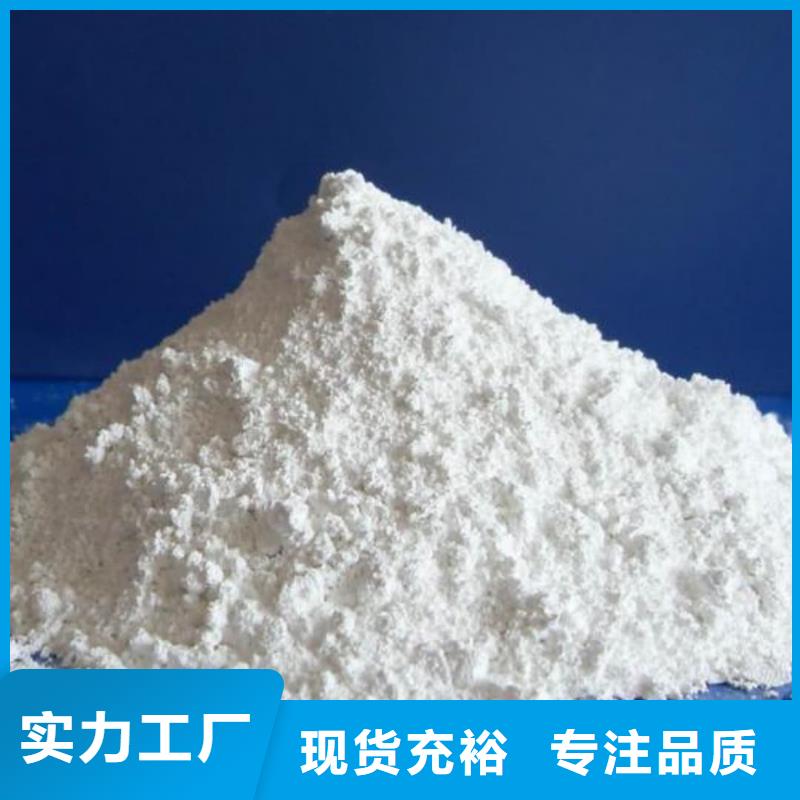 硫酸钡铅门选择我们选择放心