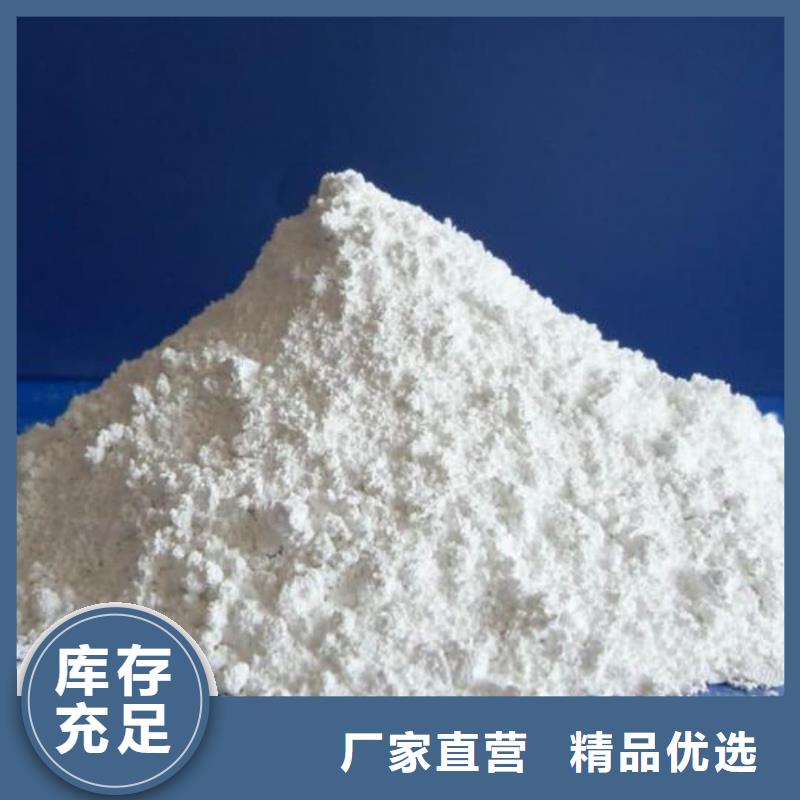 【硫酸钡】_铅板一致好评产品