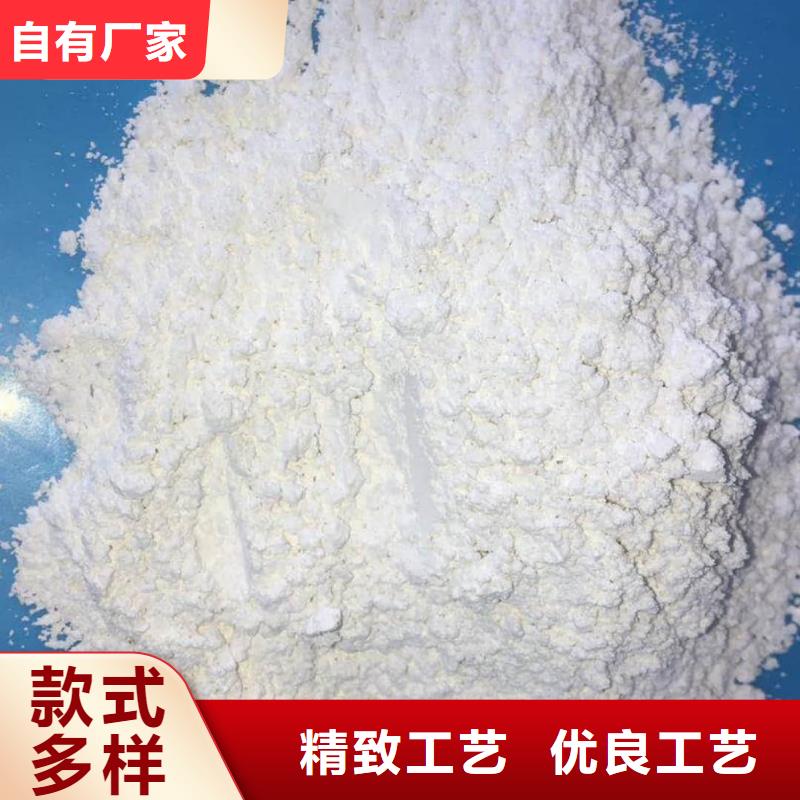 硫酸钡-射线防护铅门厂家直销放心