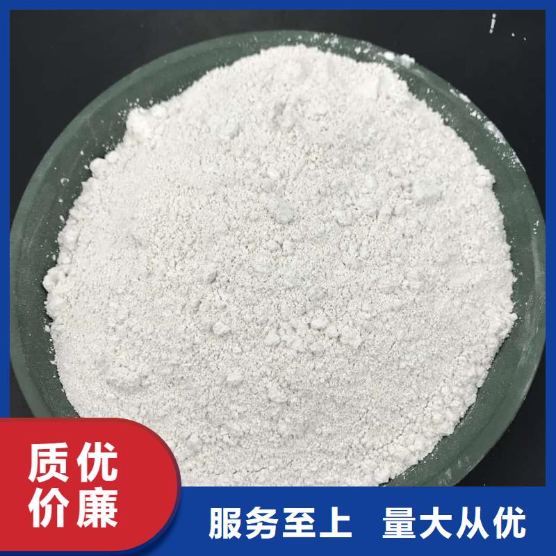 硫酸钡铅房设计合理