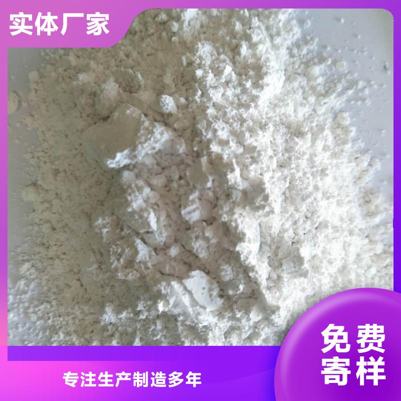 硫酸钡_防辐射材料批发实力厂家