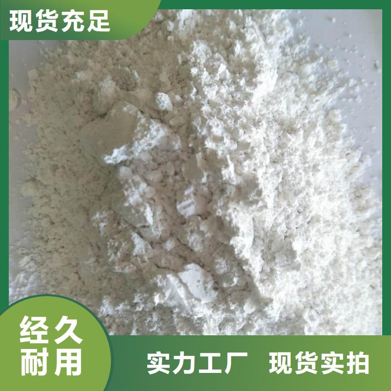 【硫酸钡,辐射铅板10mm长期供应】