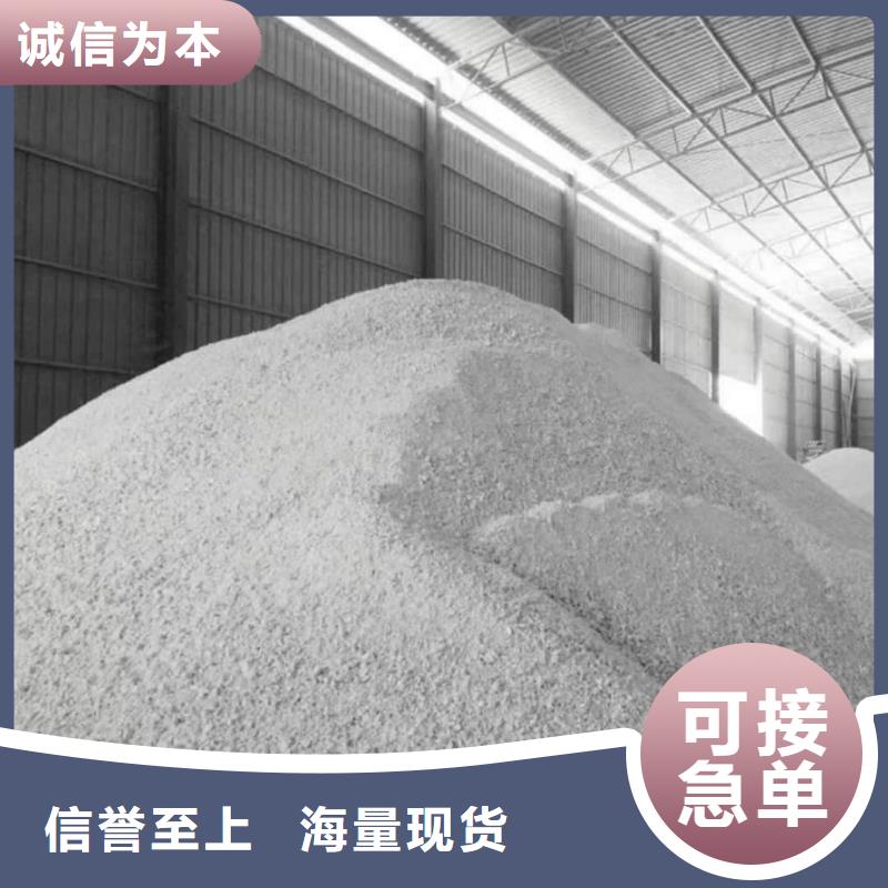硫酸钡硫酸钡砂颜色尺寸款式定制