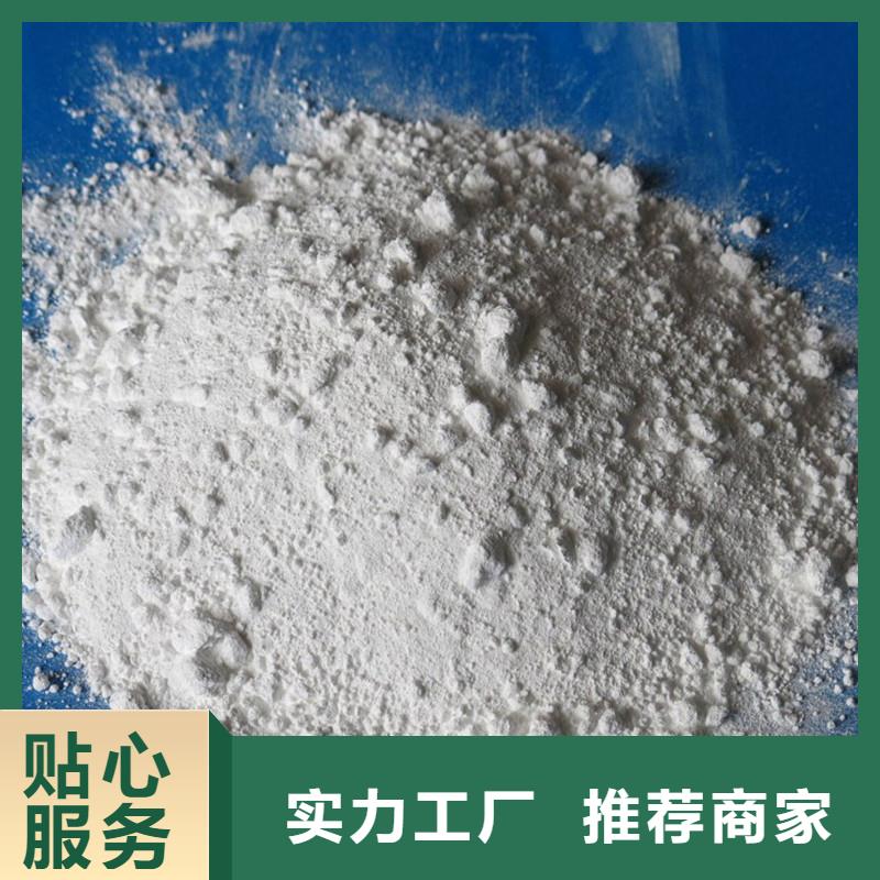 硫酸钡_射线防护铅门产品细节参数