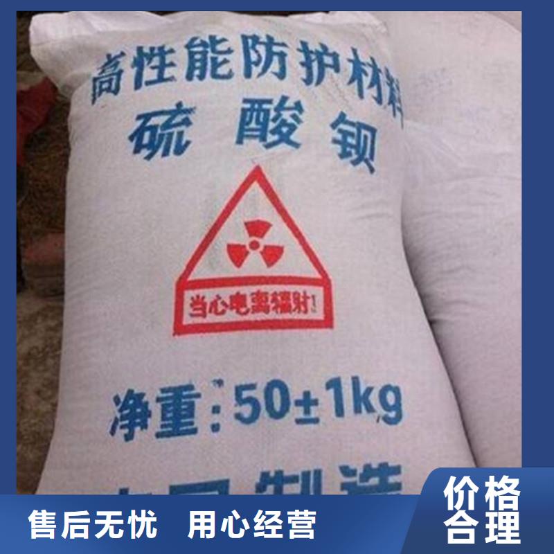 硫酸钡铅门货源稳定