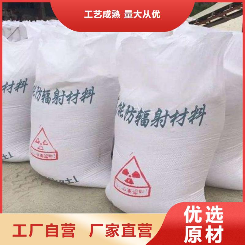 【硫酸钡】X射线防护铅门匠心打造