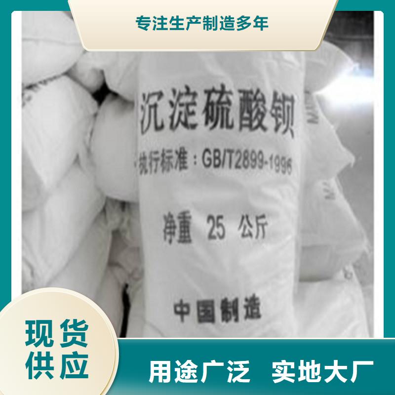 硫酸钡铅门价格满足多种行业需求