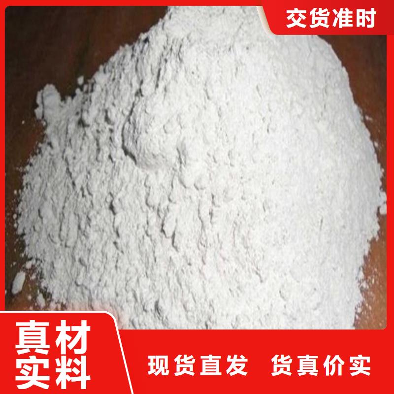 硫酸钡硫酸钡砂颜色尺寸款式定制