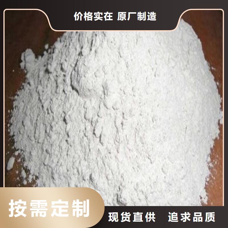 【硫酸钡】防护铅粉板匠心制造