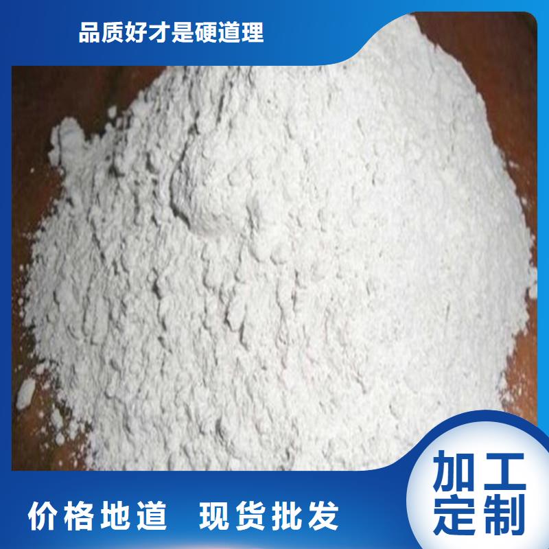 硫酸钡-铅玻璃敢与同行比服务