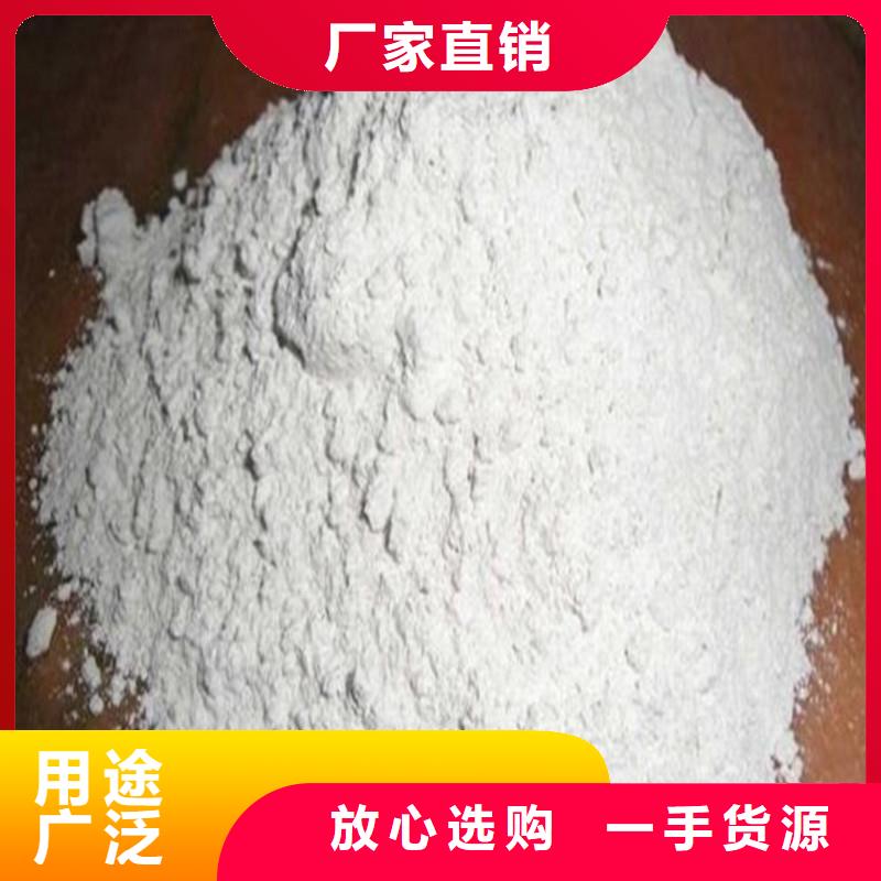 硫酸钡,放射科防辐射板优势