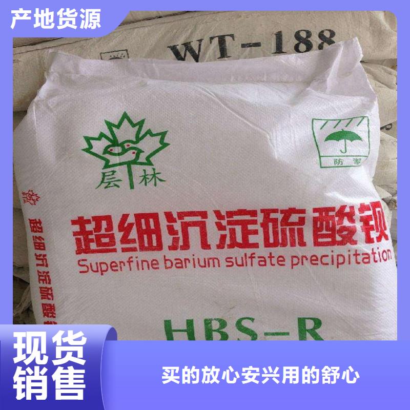 硫酸钡防辐射铅门生产安装