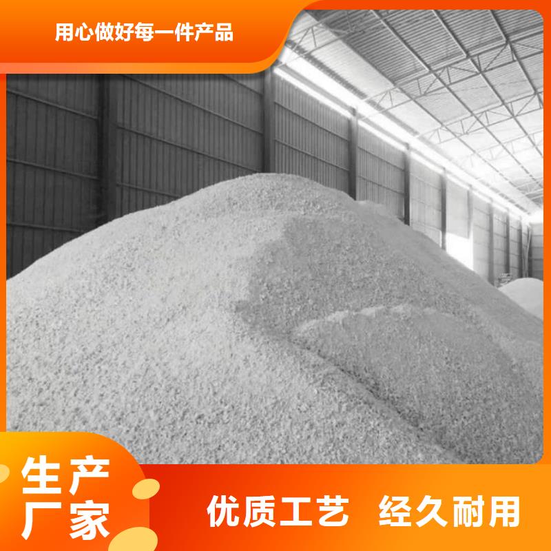 【硫酸钡防护钡砂供应商】