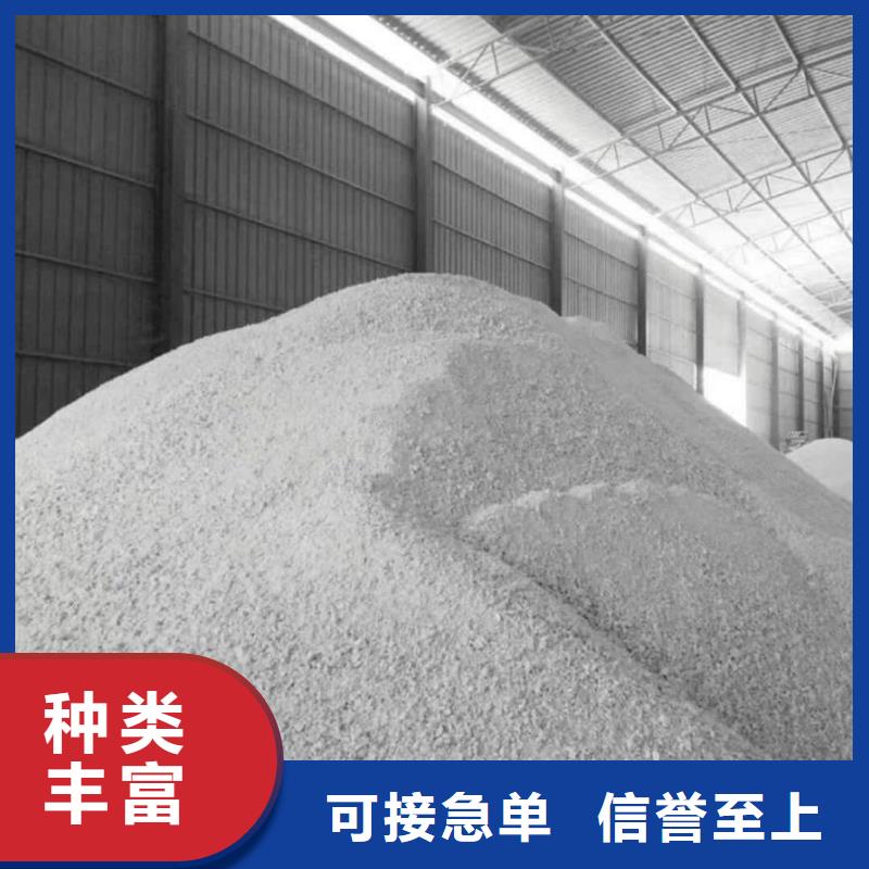 【硫酸钡_防护铅粉板发货及时】
