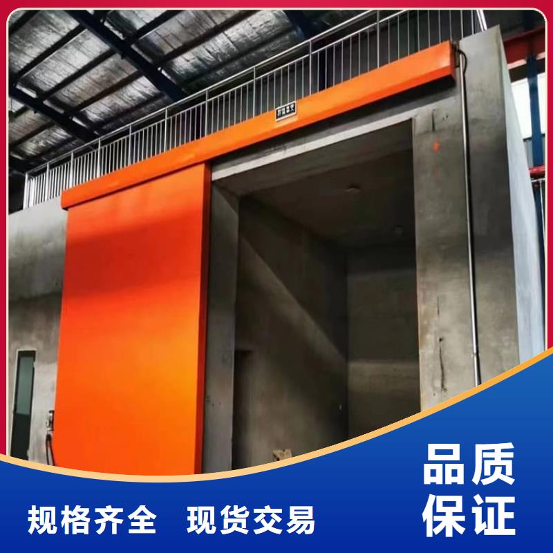 省心:检测探伤门厂家