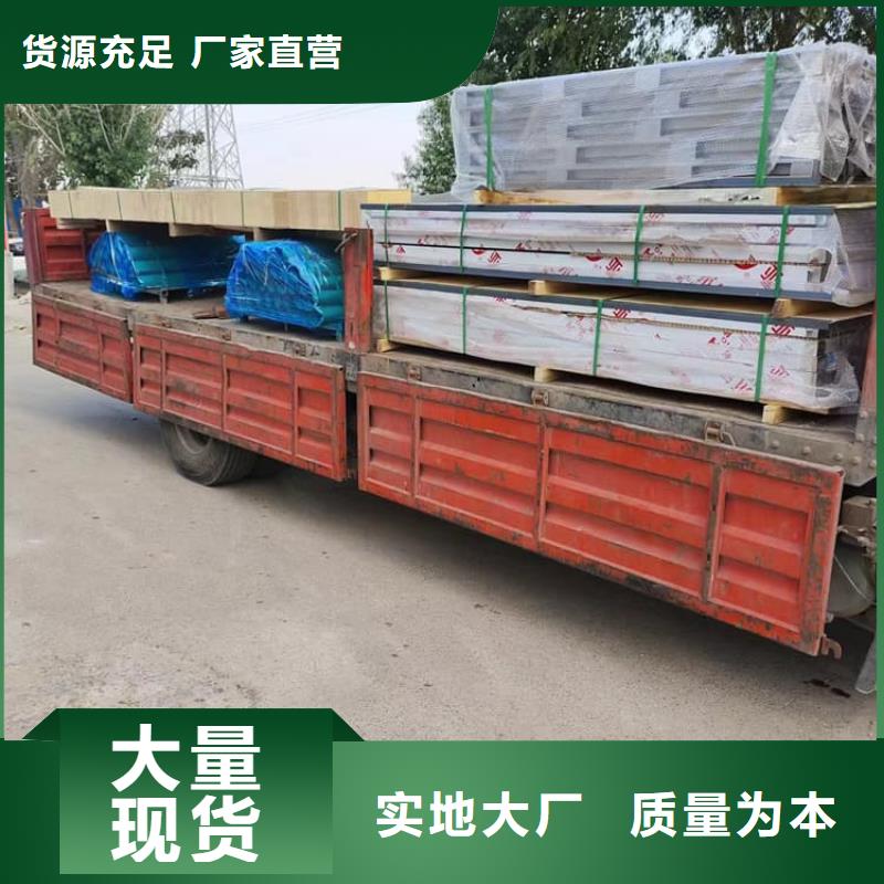 铅门-好产品放心可靠