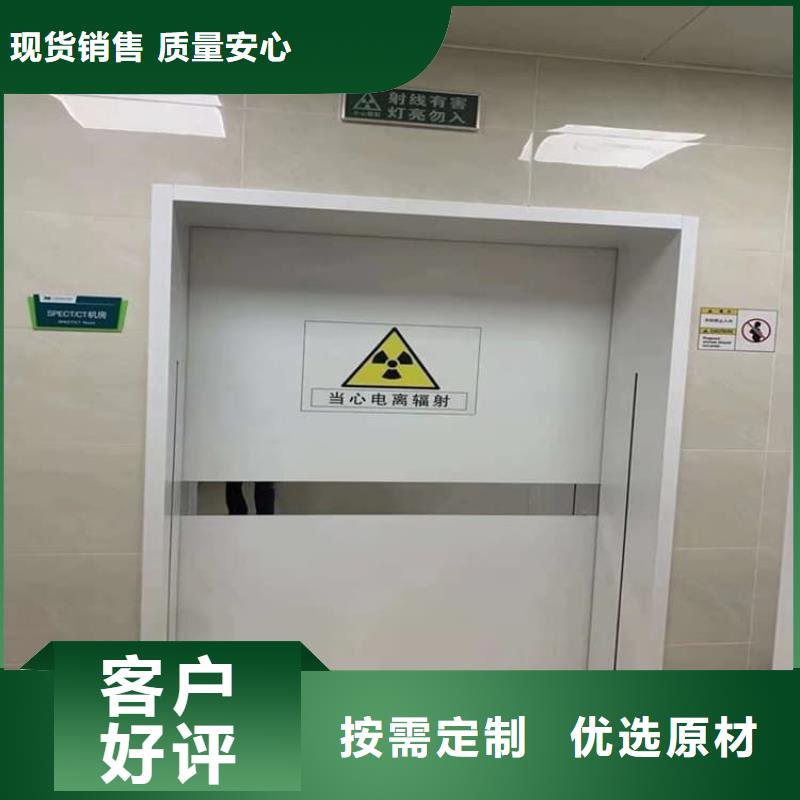 供应放射科铅门_诚信企业