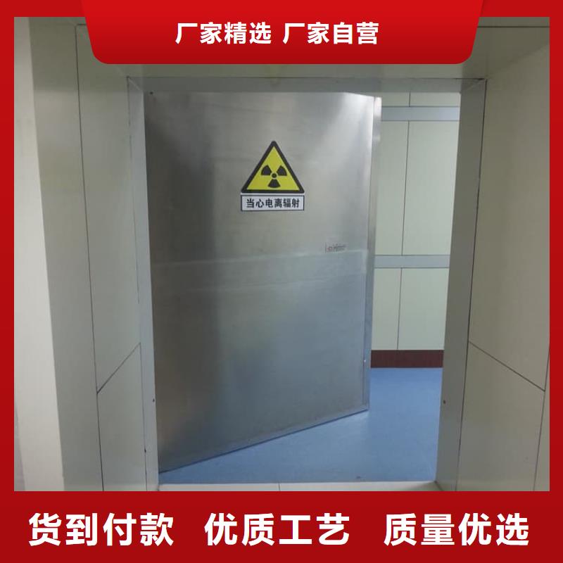 医用防辐射铅门产品型号参数
