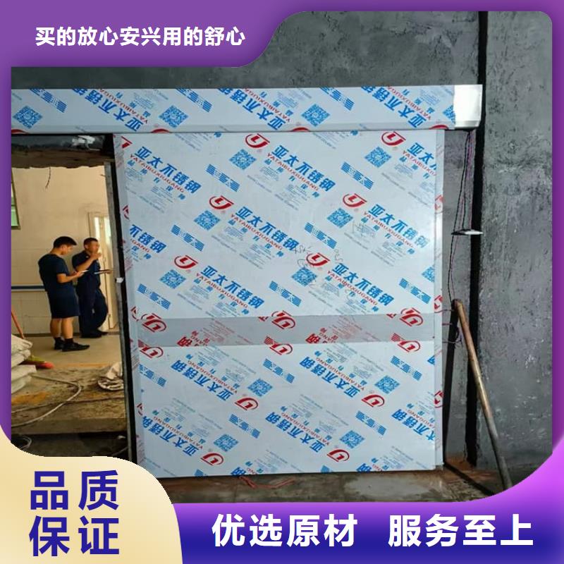 射线防护铅门、射线防护铅门生产厂家