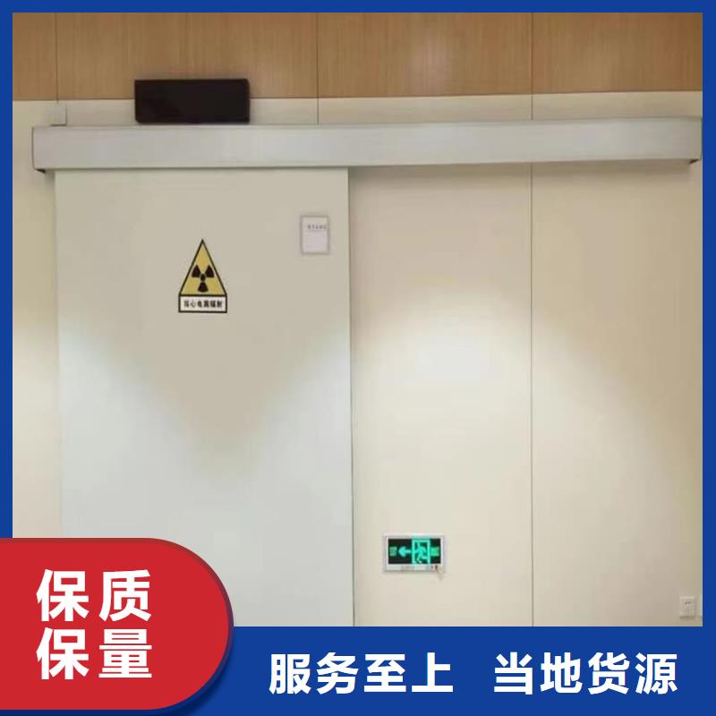不锈钢铅门厂家诚信经营