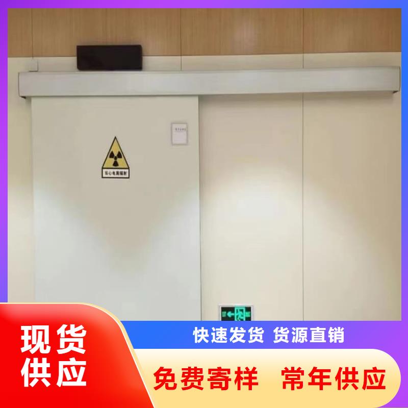 常年供应不锈钢铅门-省钱