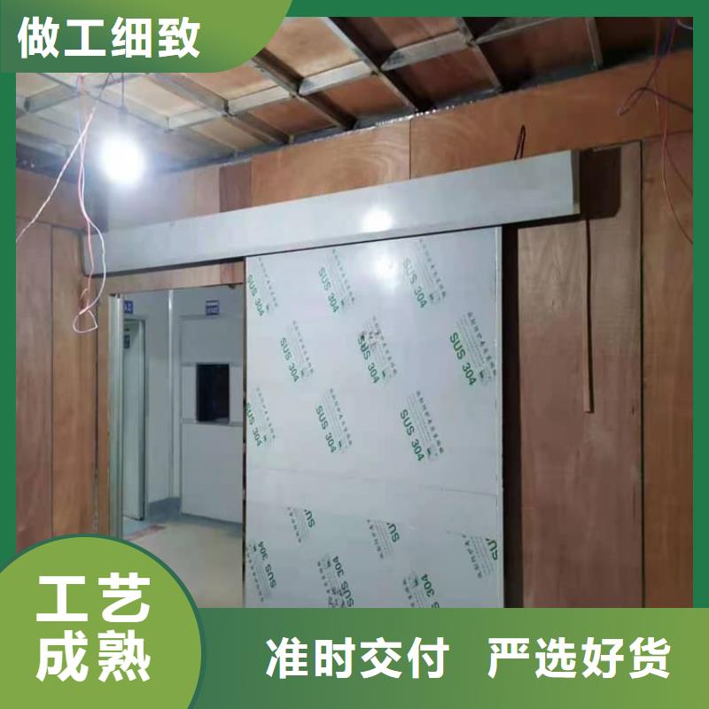 铅防护平移门-铅防护平移门量大从优