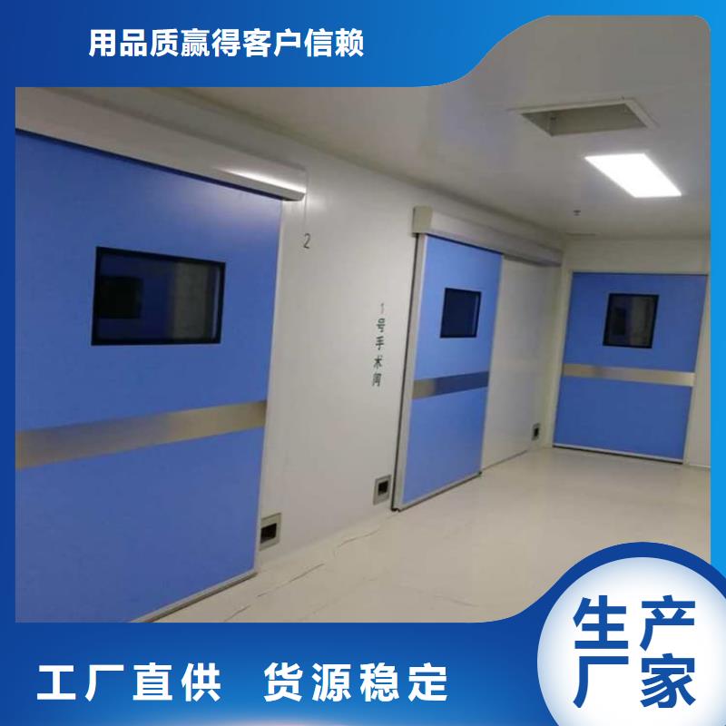 库存充足的x光室铅门销售厂家