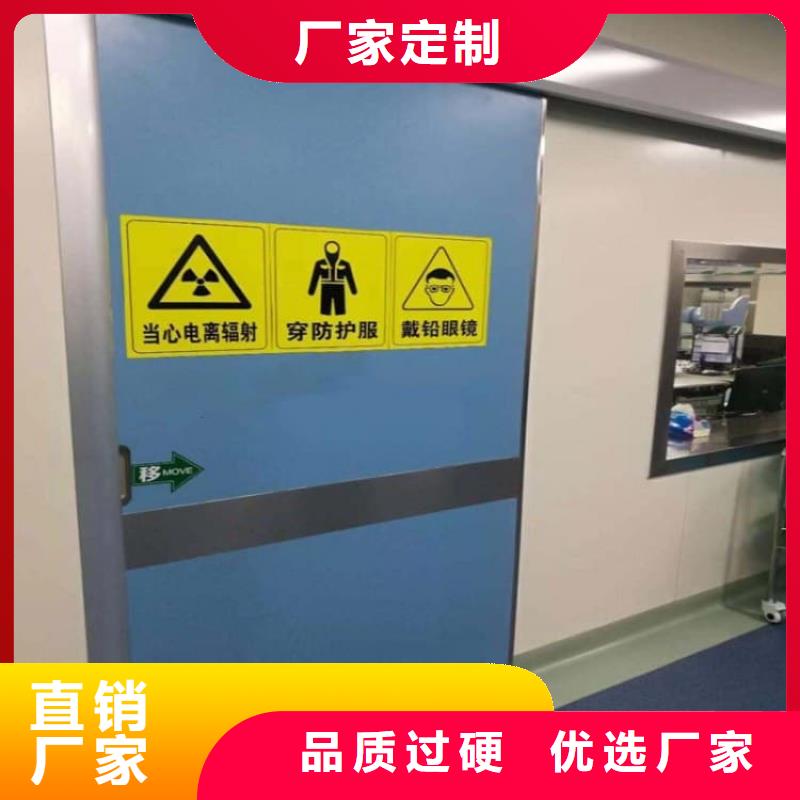 电动平移铅门交货及时
