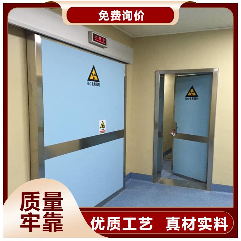 不锈钢铅门厂家诚信经营
