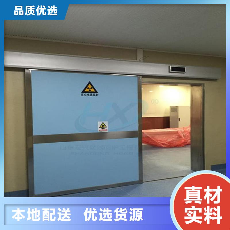 ct室射线防护铅门常规型号大量现货