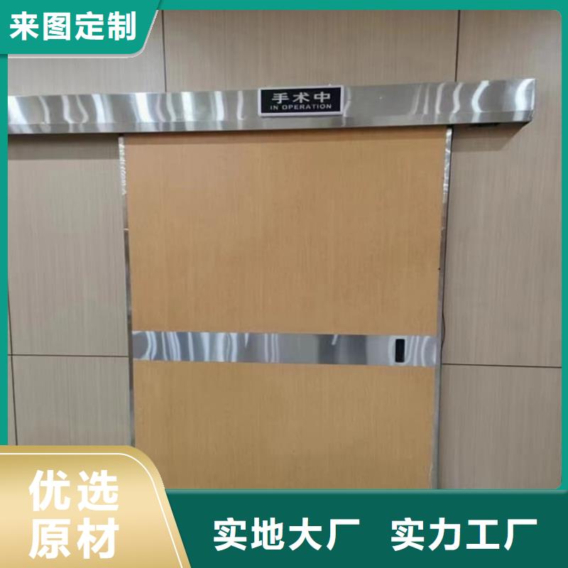 DR室铅门-DR室铅门规格全