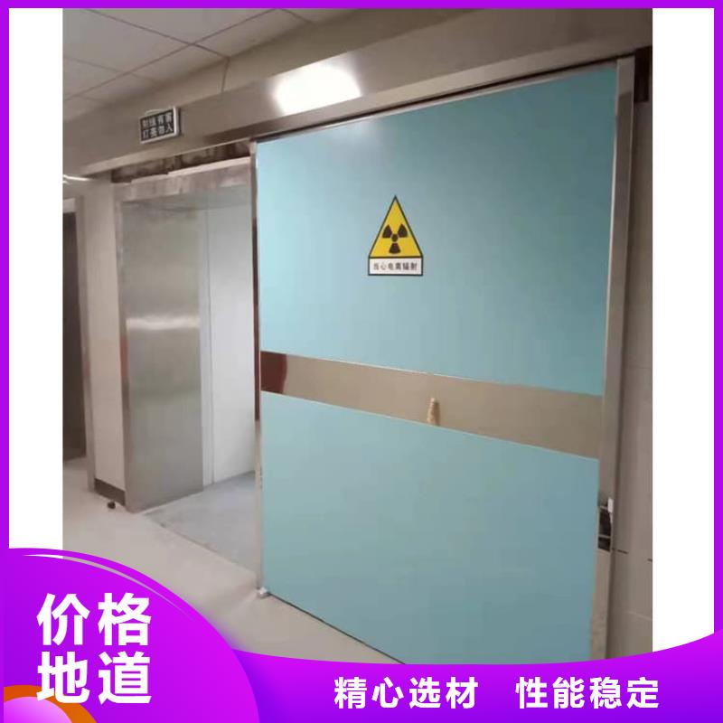 射线防护铅门、射线防护铅门生产厂家
