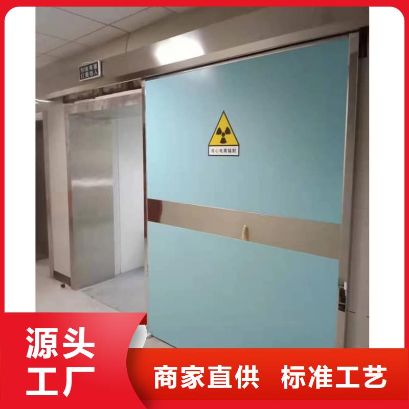 工业探伤铅门生产厂家有样品