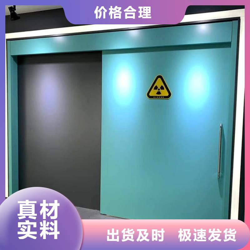 电动防护铅门质量好