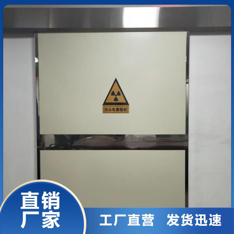铅门价格-可按需定做
