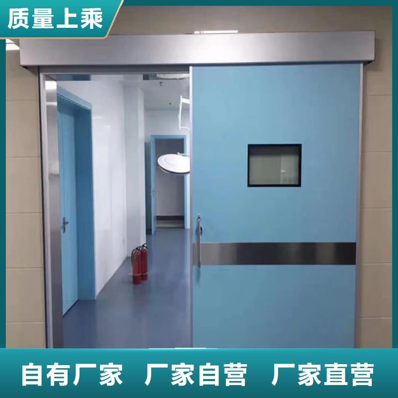 CT室铅门、CT室铅门生产厂家-库存充足