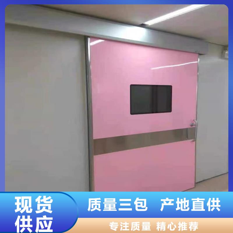 用户认可的双开铅门厂家