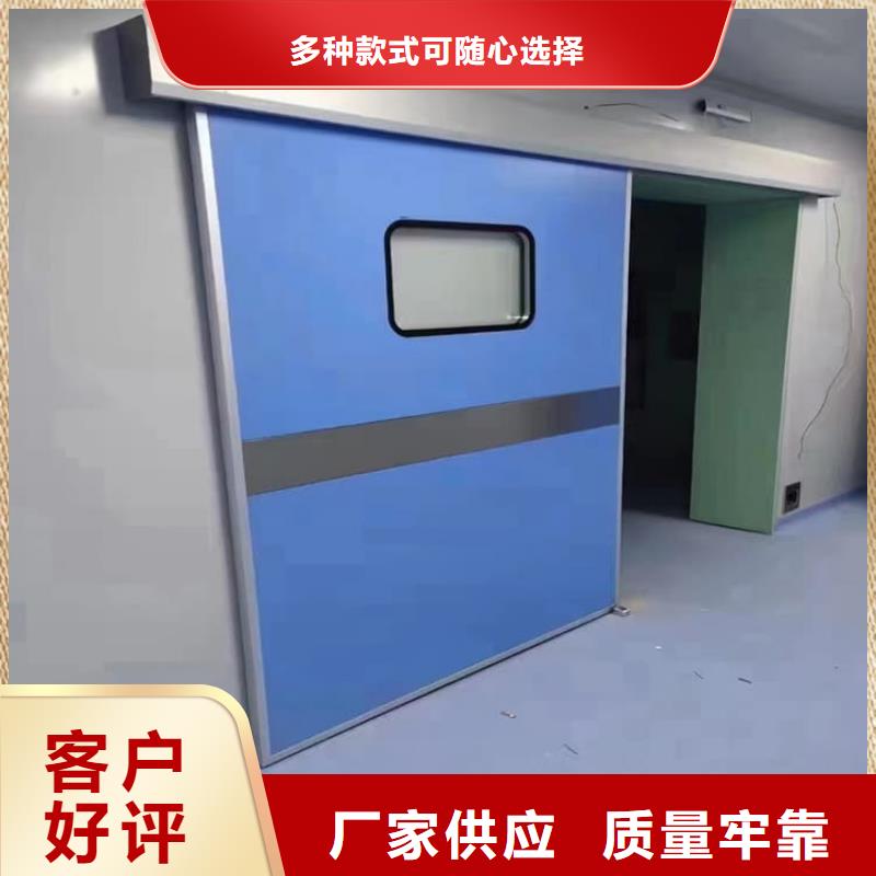 铅门-好产品放心可靠