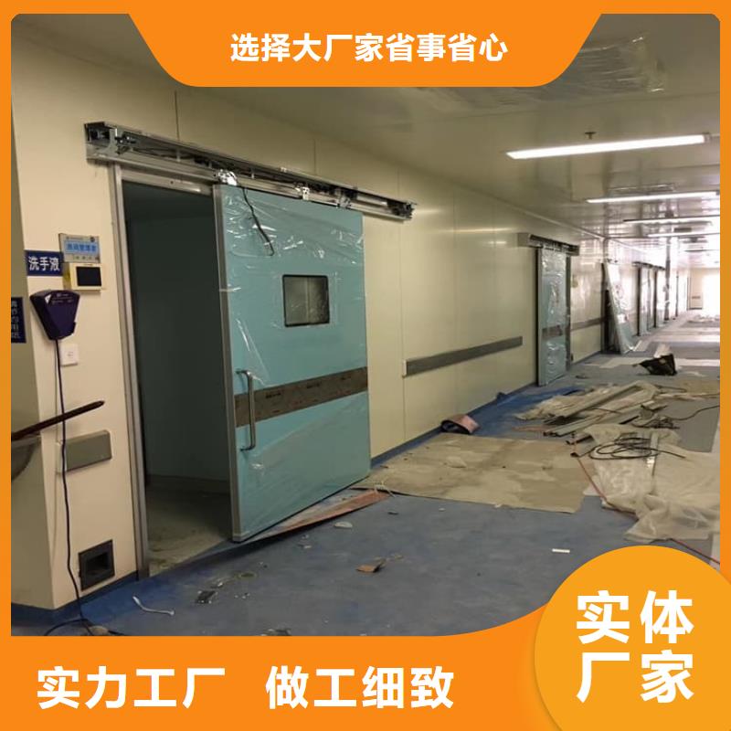 射线防护铅门、射线防护铅门生产厂家