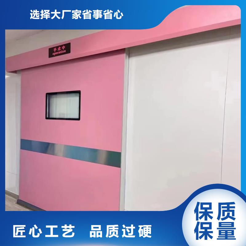 CT室铅门质高价优