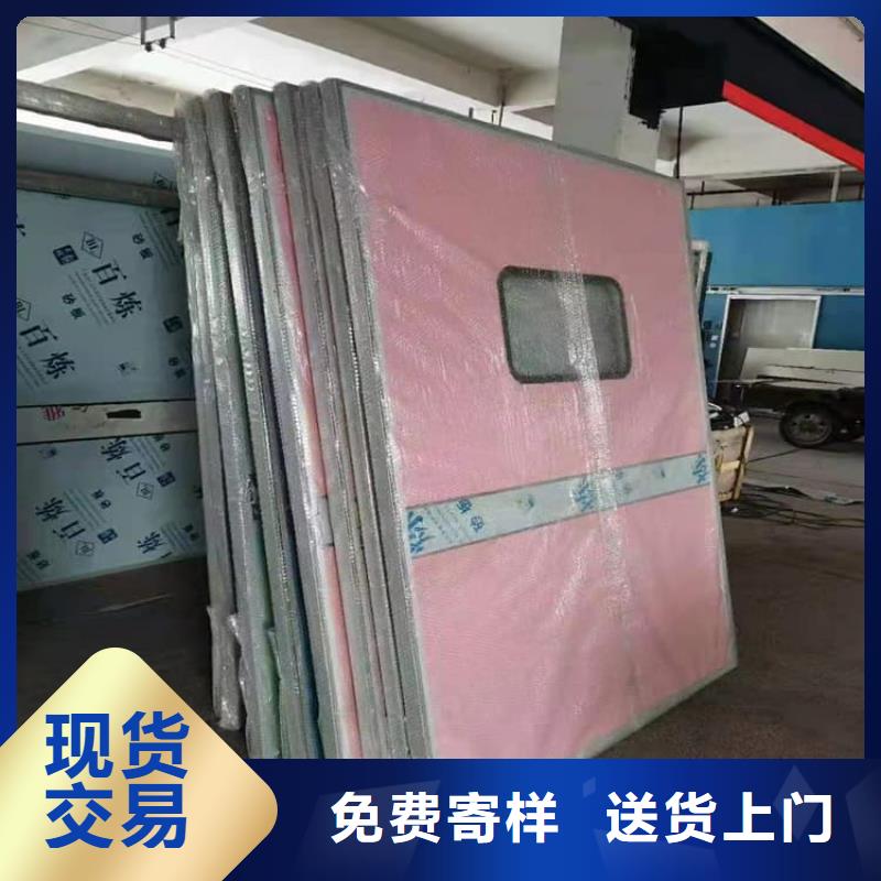 欢迎访问#平移铅门#实体厂家
