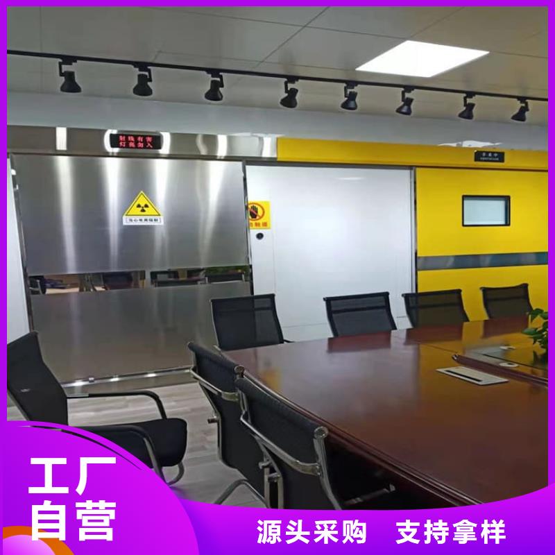 电动平移铅门厂家质量过硬