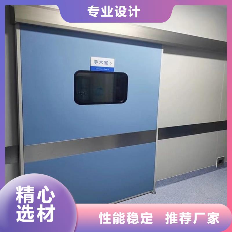价格低的核医学防护铅门生产厂家