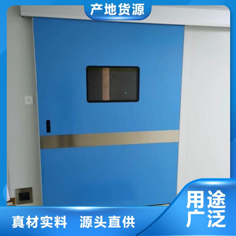 高质量平移铅门供应商